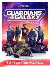 Guardians of the Galaxy Vol. 3