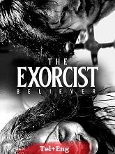 The Exorcist: Believer