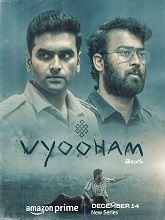 Vyooham Season 1